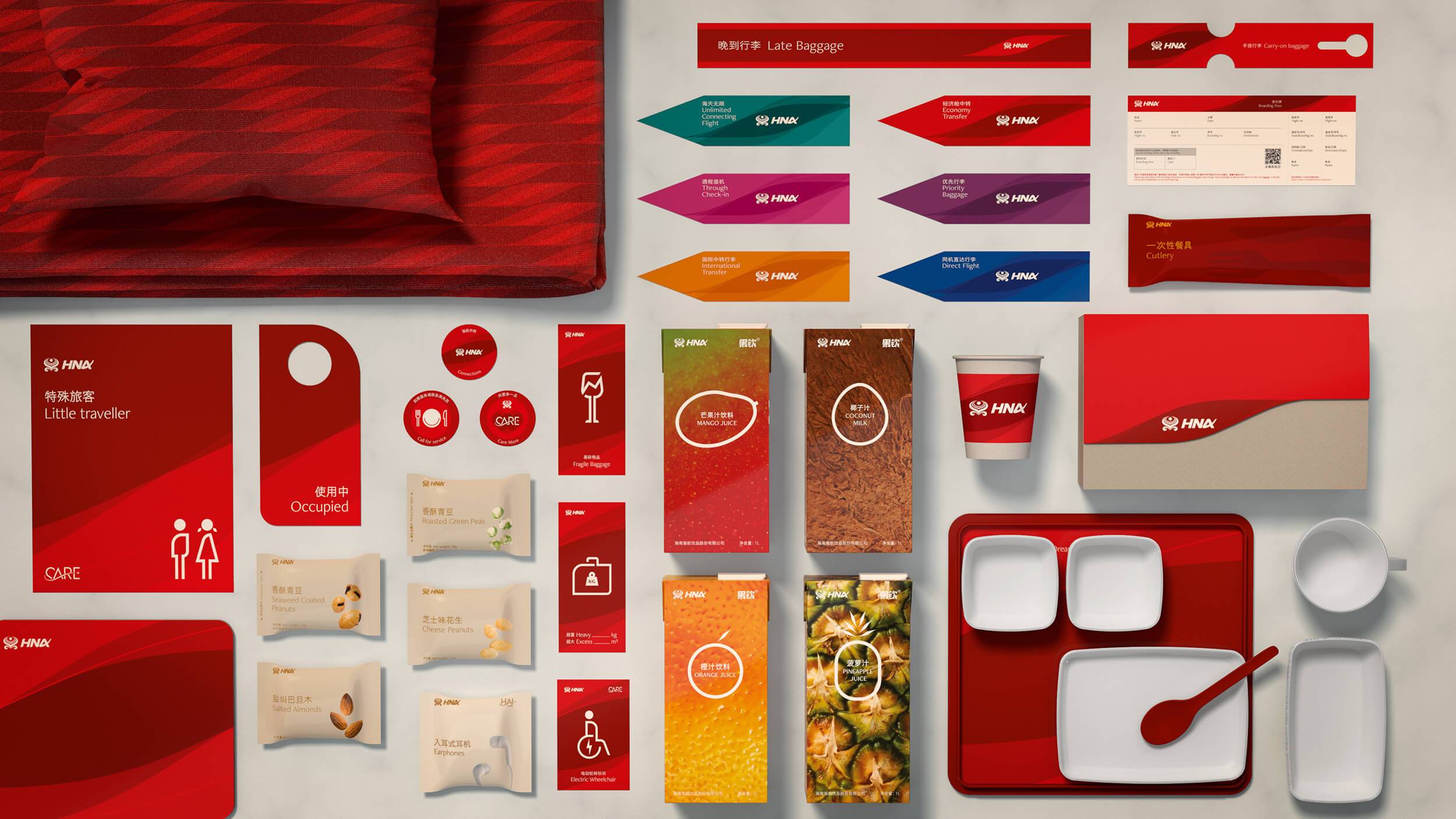 A neatly arranged selection of graphic items, service items and meal items showcasing the HNA brand on a light grey background
